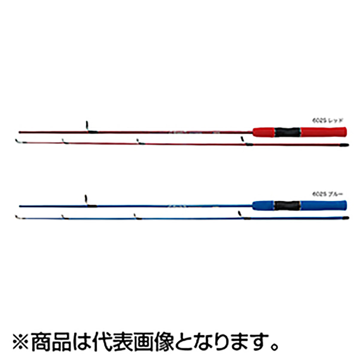 G-DASH EX 602S ブルー