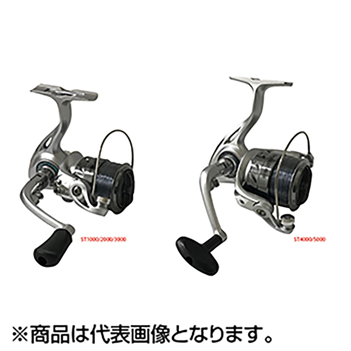 スピニングリール Bayspin ST