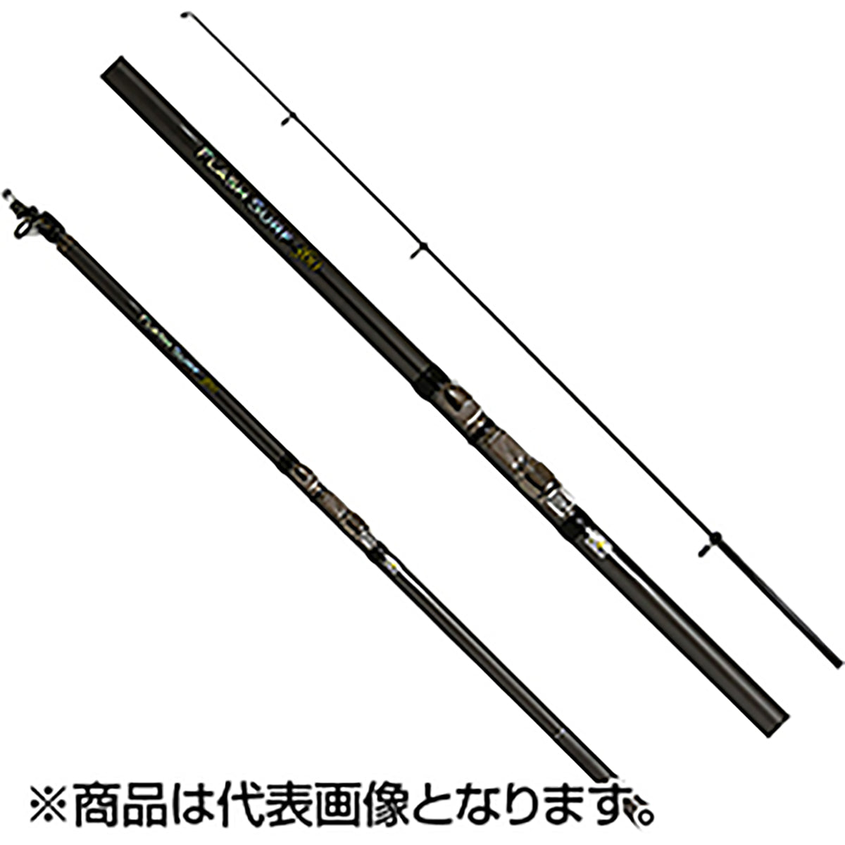 フラッシュサーフ 390