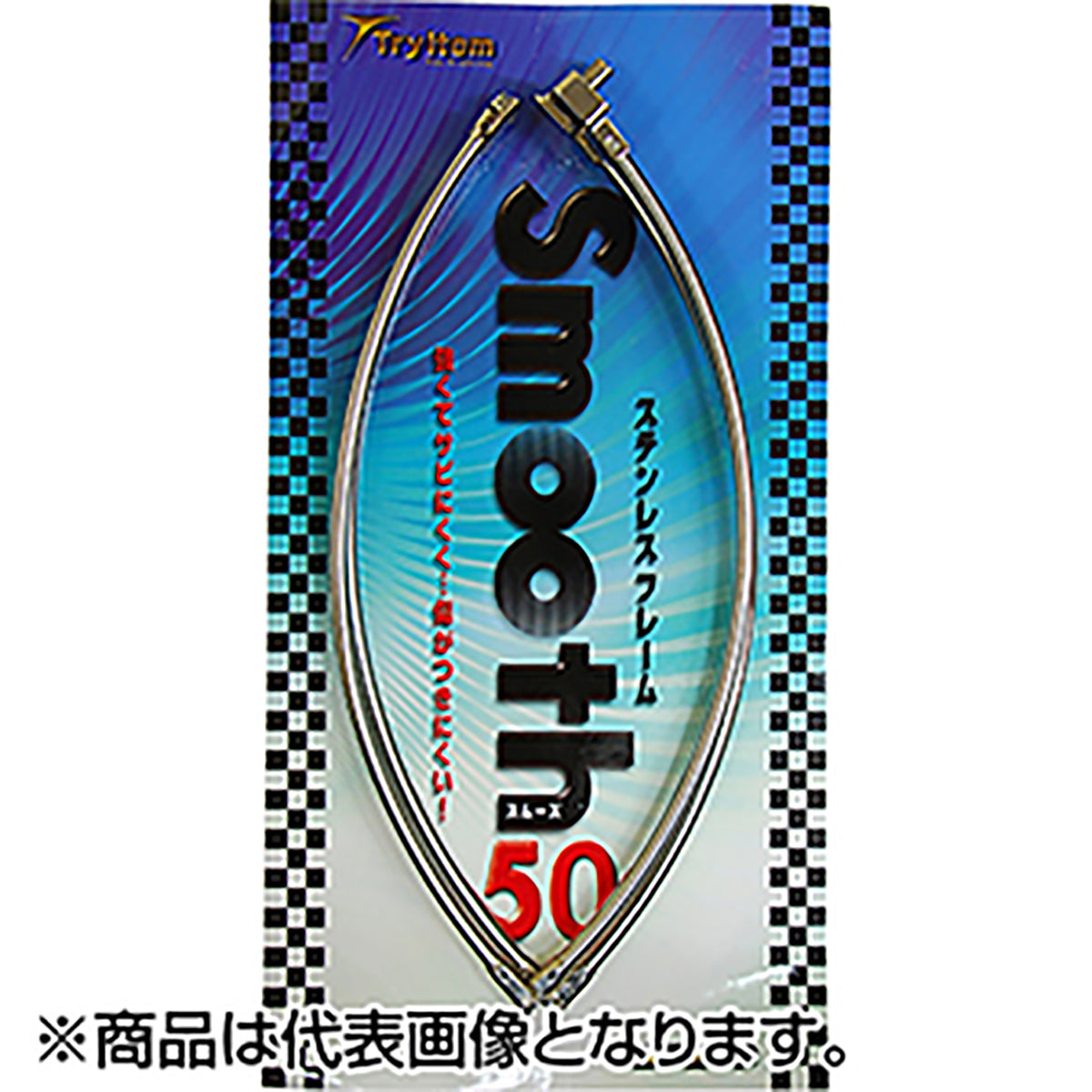 SMOOTH 60cm