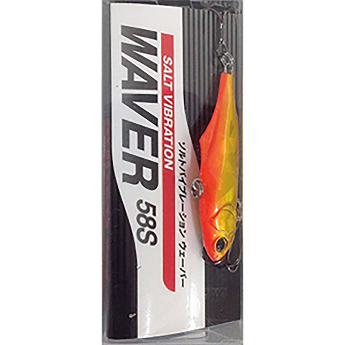 ウェーバー 14g ホロオレンジ