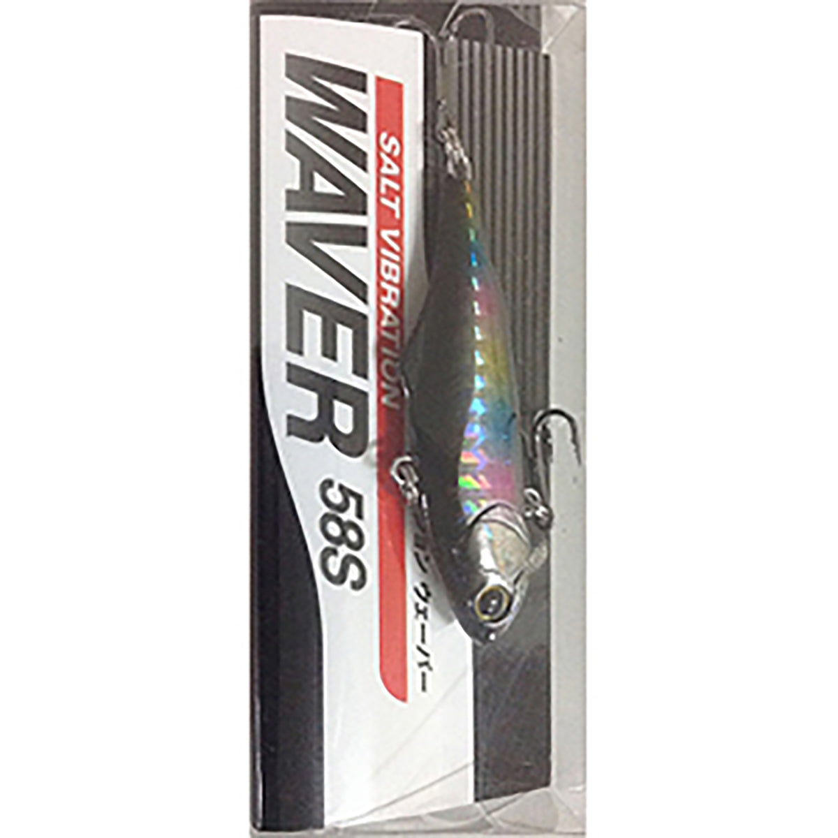 ウェーバー 14g ブラックキャンディー