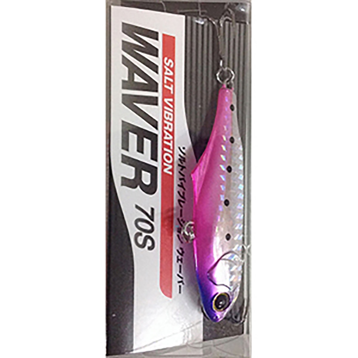 ウェーバー 21g ピンクイワシ