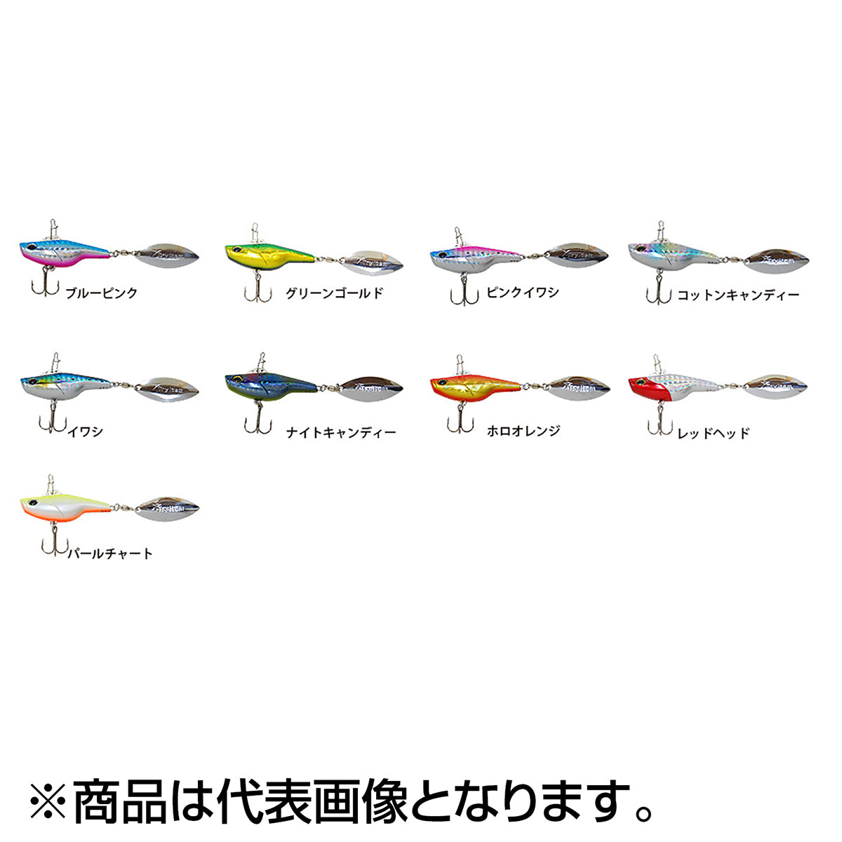 ベイシックジャパン(BASIC JAPAN) ベイブレイド 28g 55mm ホロオレンジ
