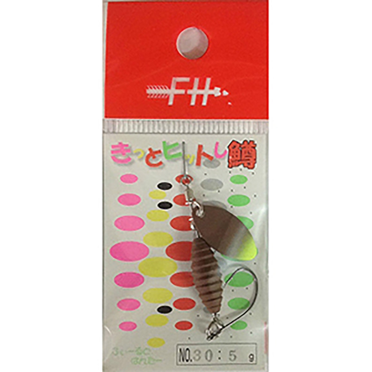 フィールドハンター キットヒット 5g #30 マットブラウン/レモン