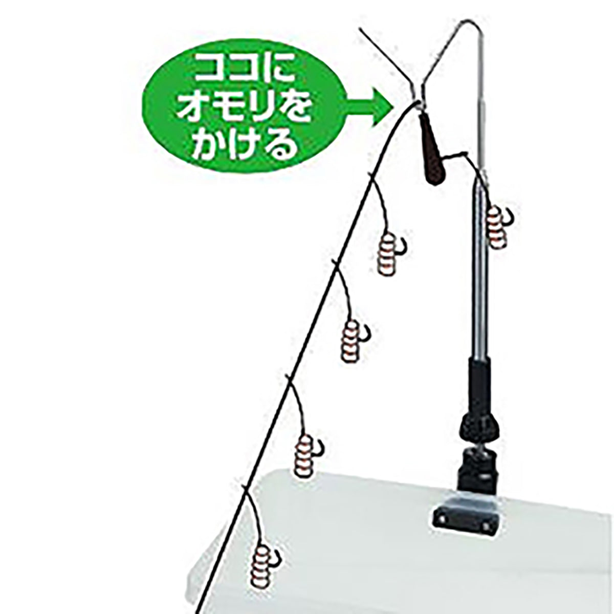 プロックス(PROX) 攻棚ワカサギアンテナマルチアングルST ブラック PX939STK