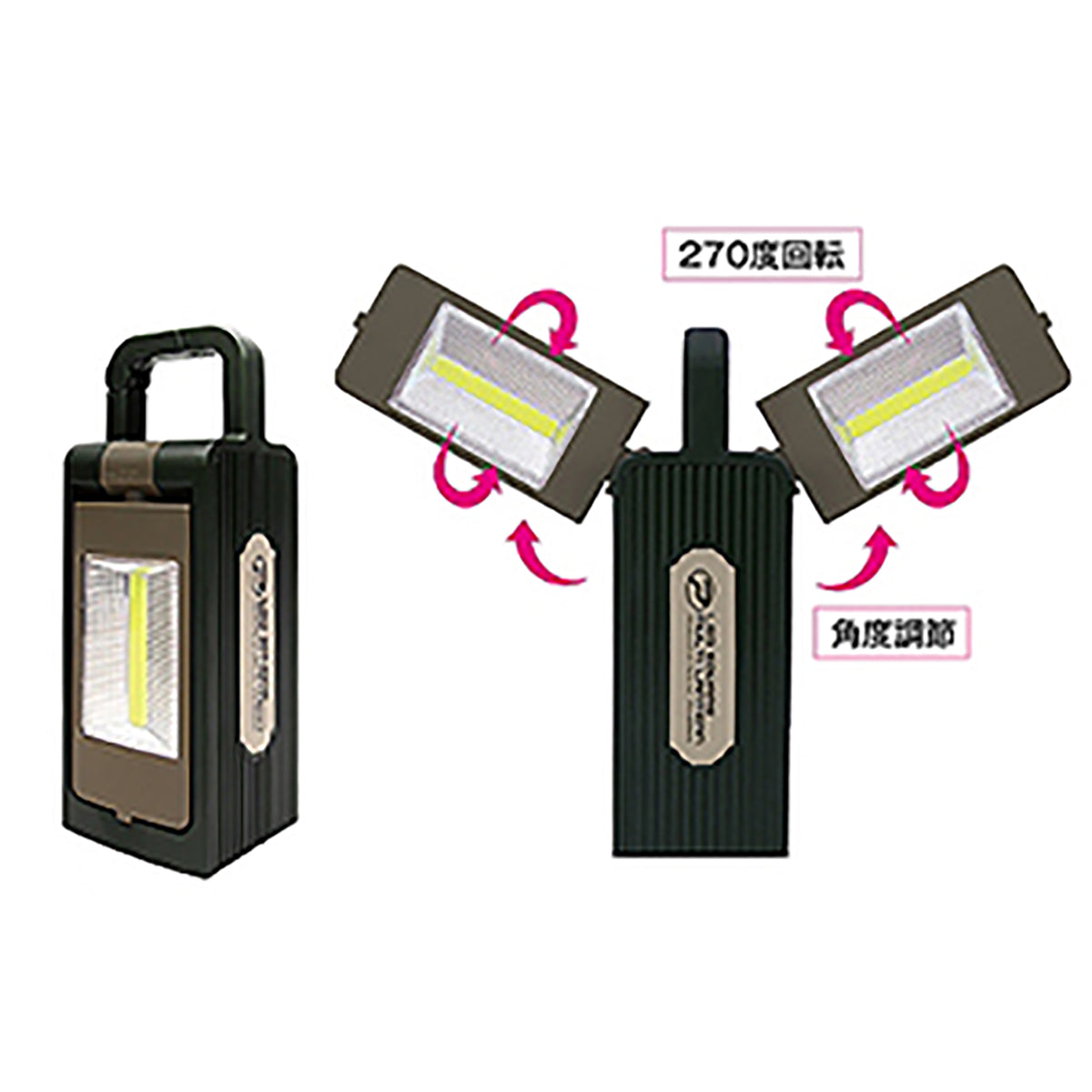 プロックス(PROX) LEDスクエアマルチランタン M PX425MA 防災 停電 対策