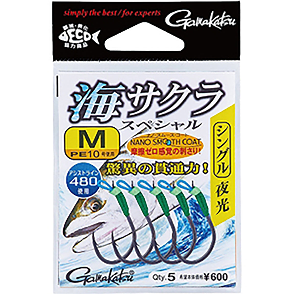 がまかつ(Gamakatsu) 海サクラ スペシャル シングル L 夜光 42-825