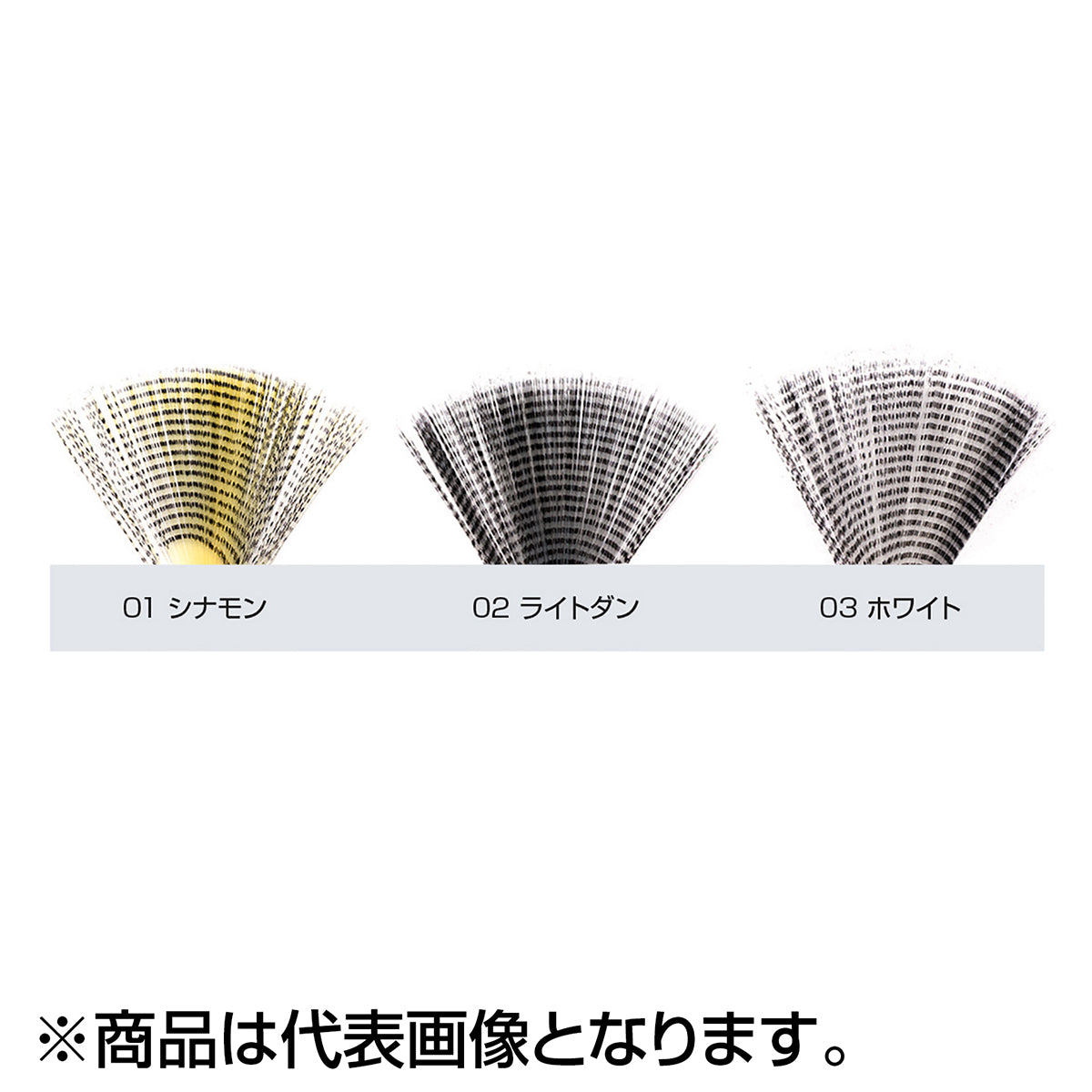 ティムコ(TIEMCO) スピナーテールバード #03 ホワイト
