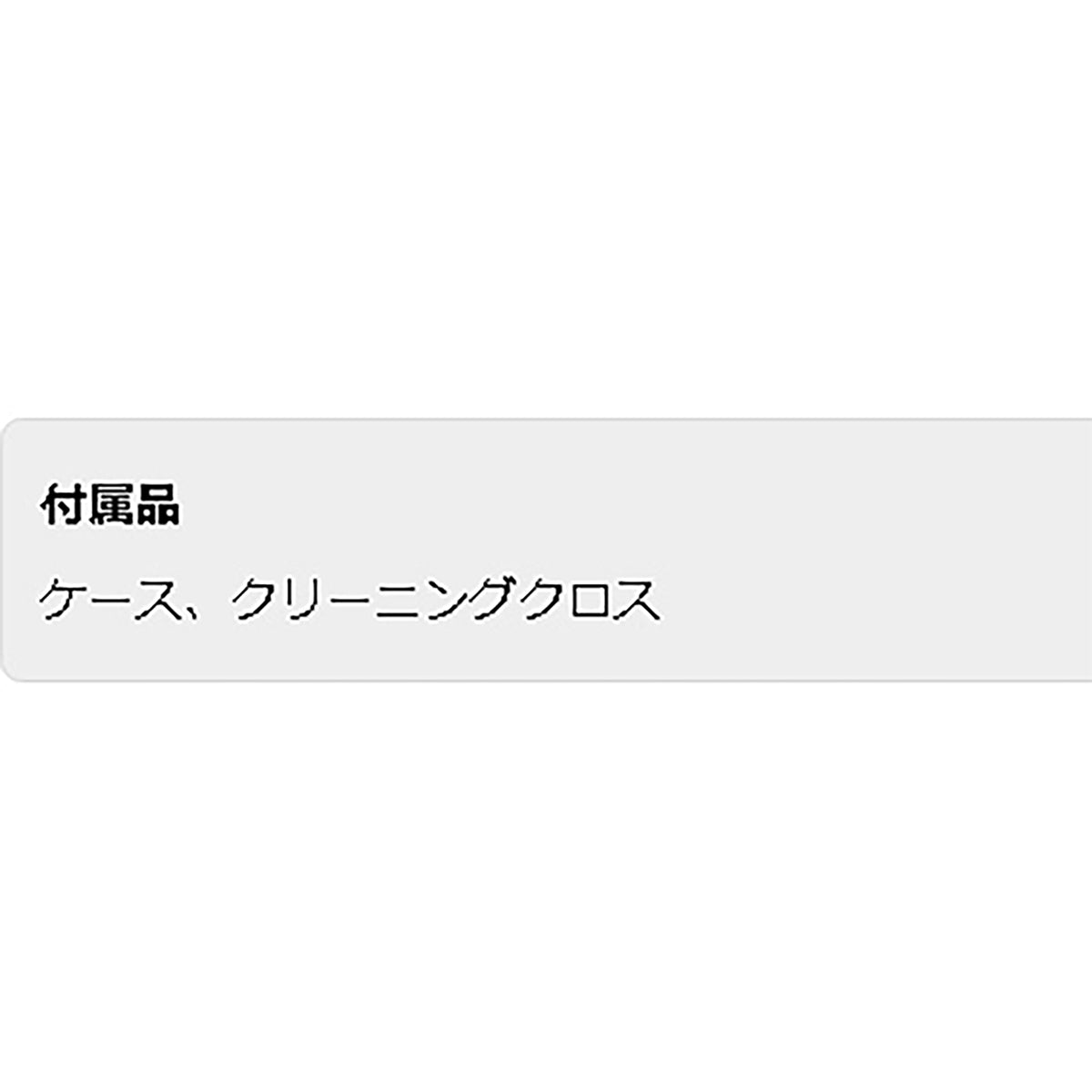 ティムコ(TIEMCO) Sight Master Optimo Black サイトマスター オプティモ ブラック スーパーライトブラウン