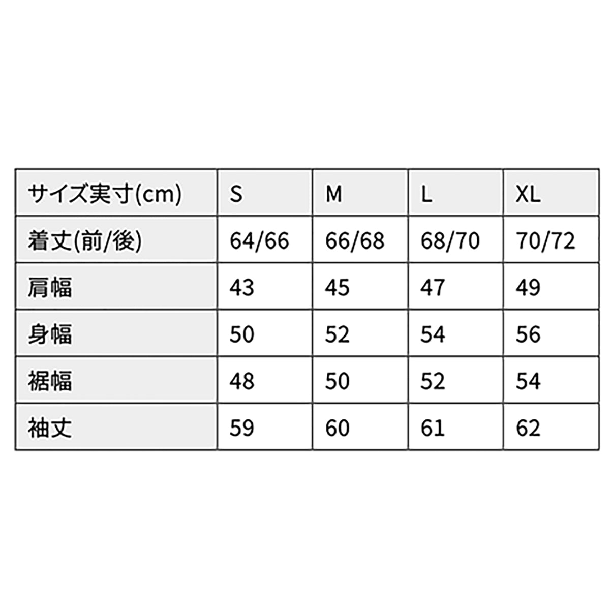 フォックスファイヤー(Foxfire) SCフーディ (Men's) XL グレー