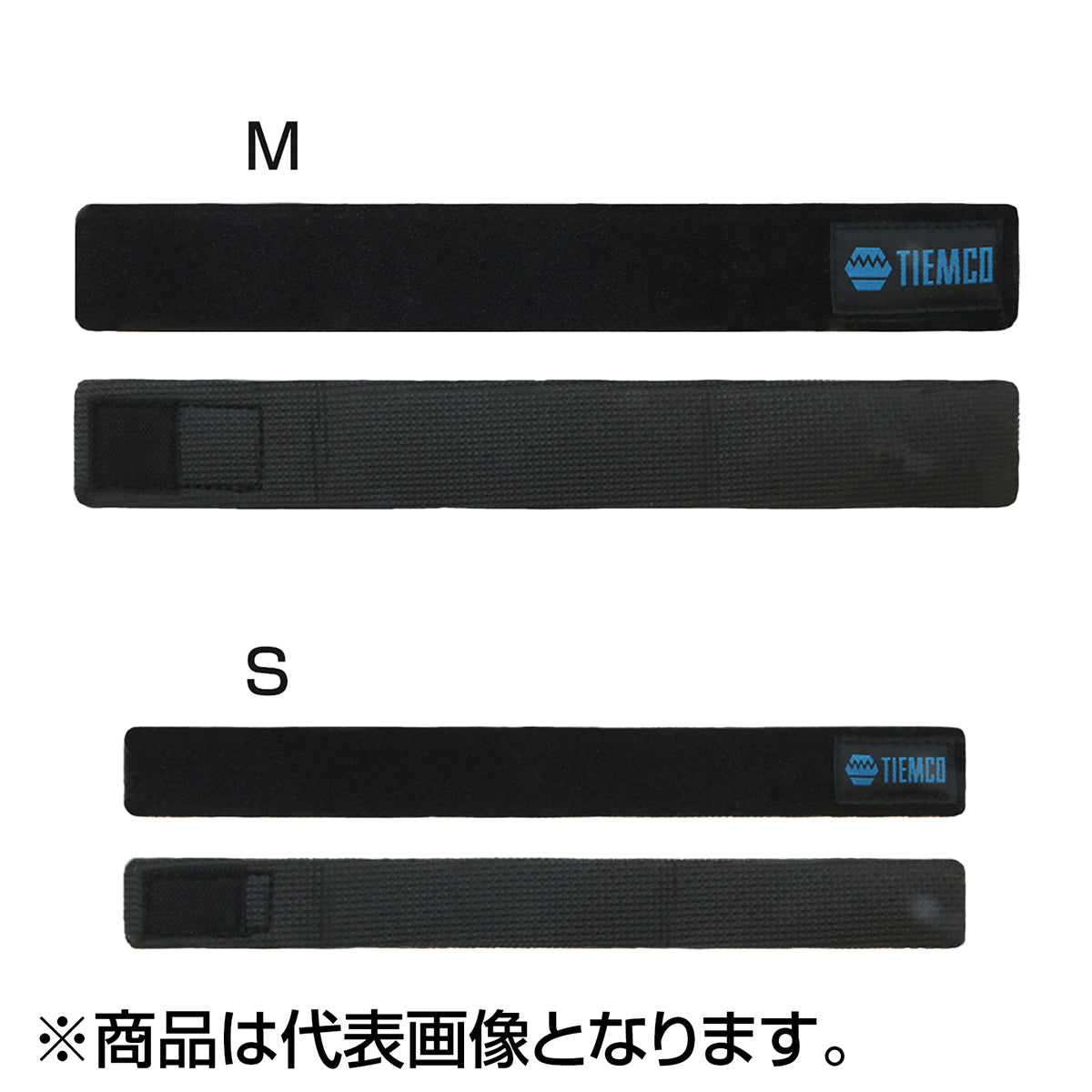 ティムコ(TIEMCO) ロッドベルト S