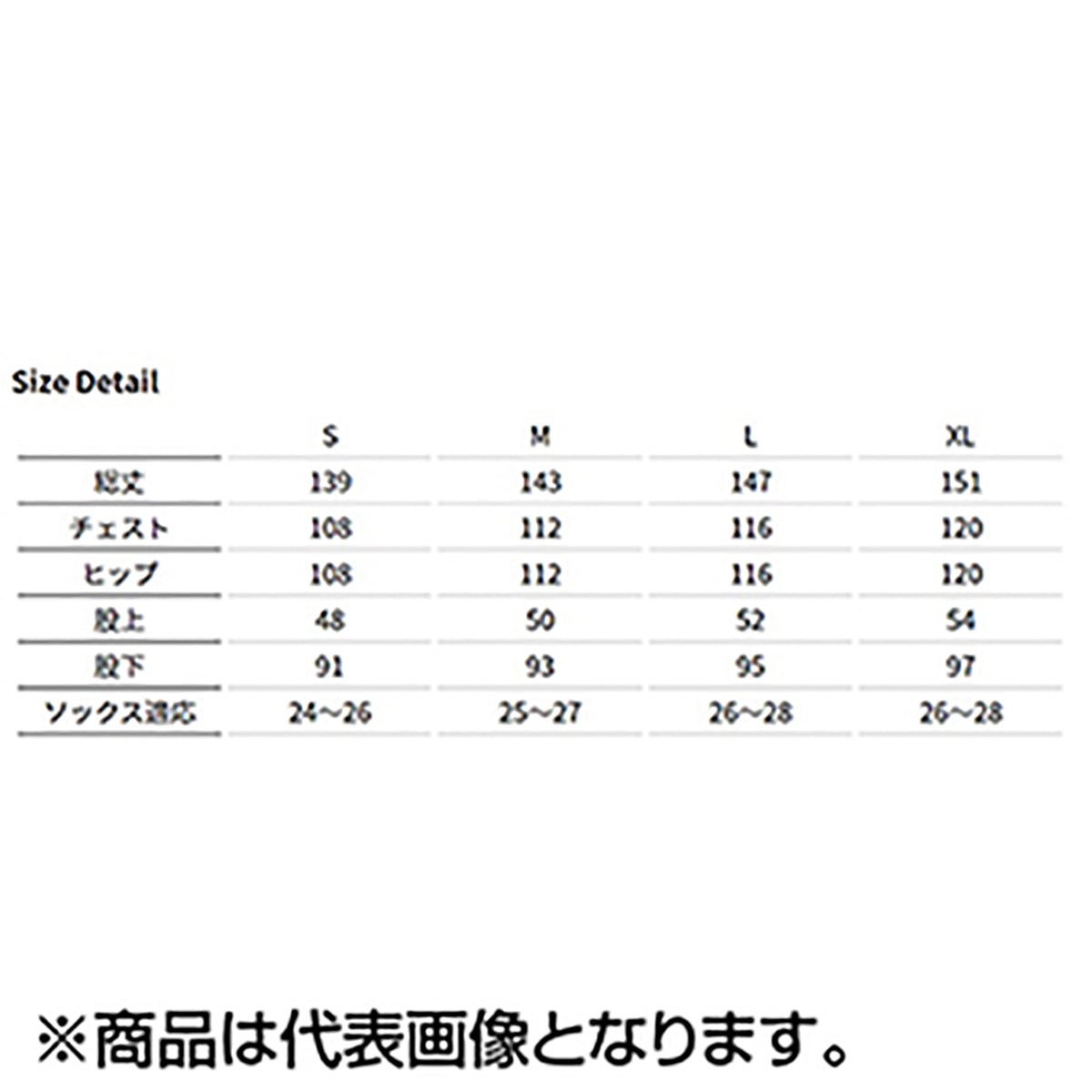 Foxfire(フォックスファイヤー) TRバーティカルツーシームウェーダー L グレー 5023265