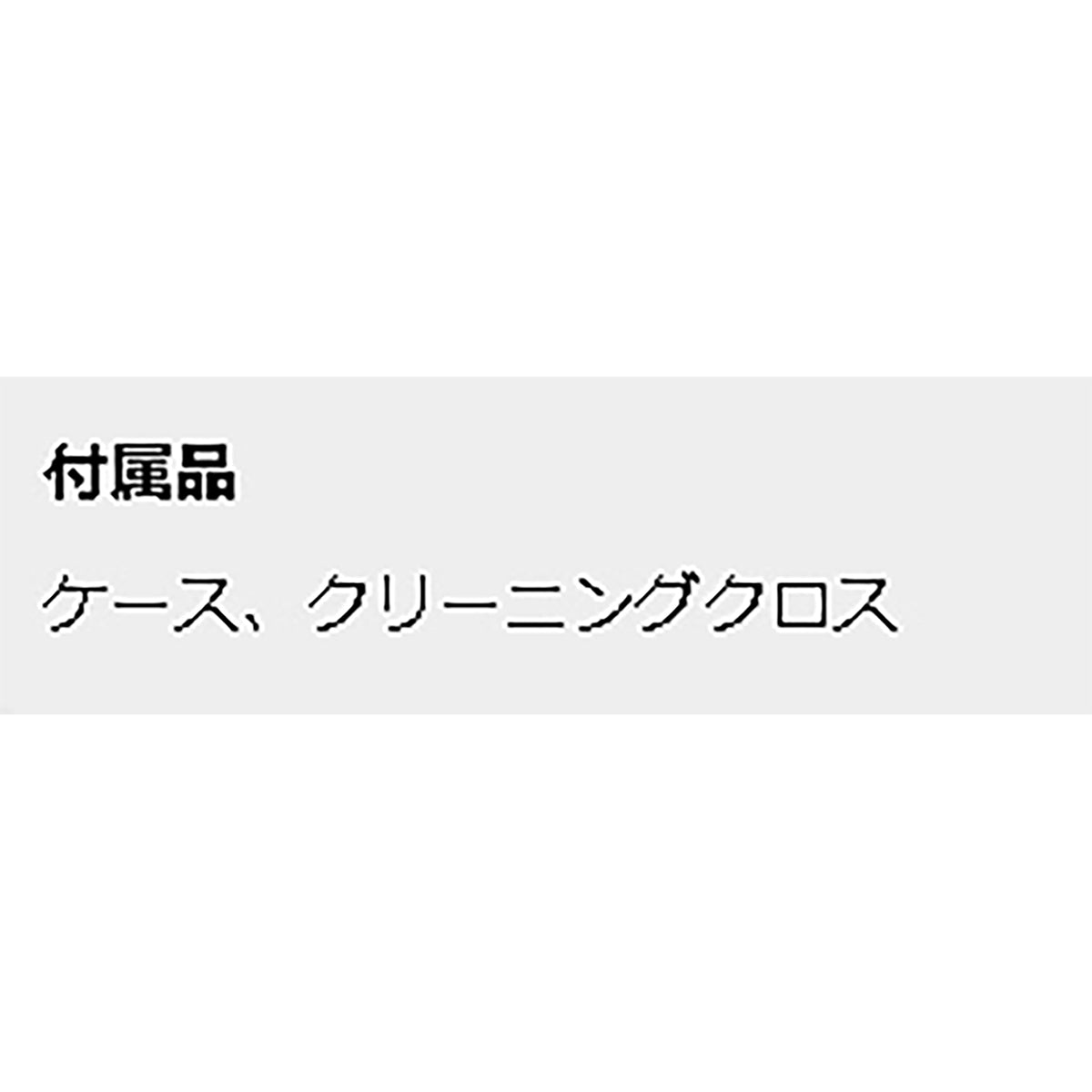 ティムコ(TIEMCO) Sight Master Classico Plus Matt Black サイトマスター クラシコプラス マットブラック LB/シルバーミラー(SWR)