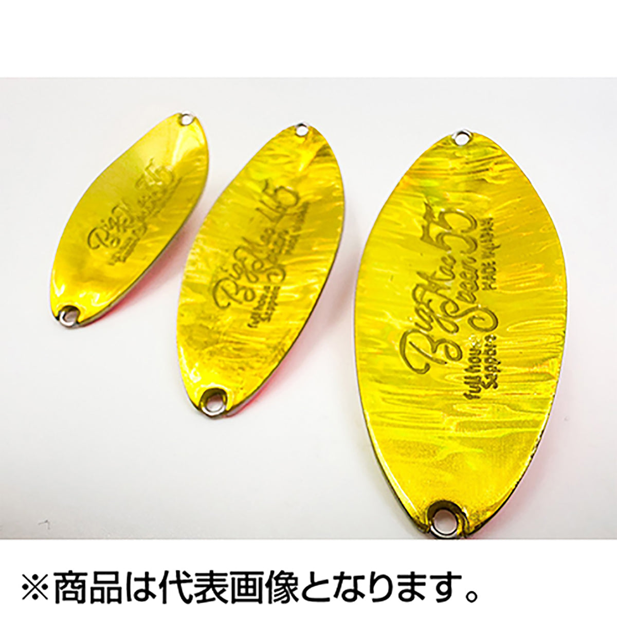フルハウス(FULL HOUSE) ビッグマックスプーン 45g#BM-04 ピーチレモン