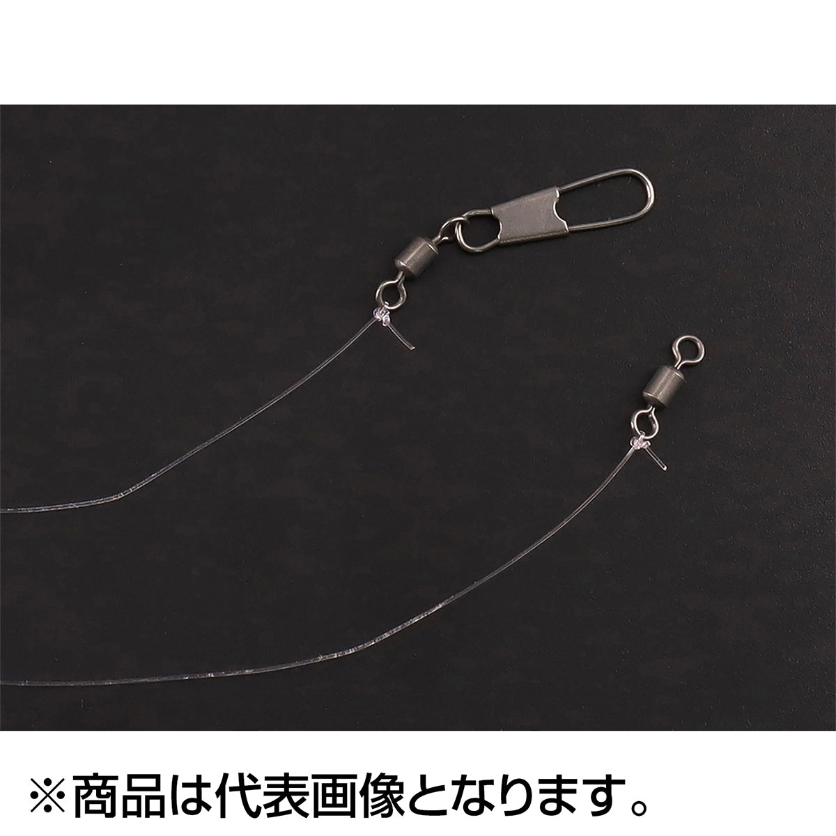 ダイワ(DAIWA) オバマリグ SS 極感3号