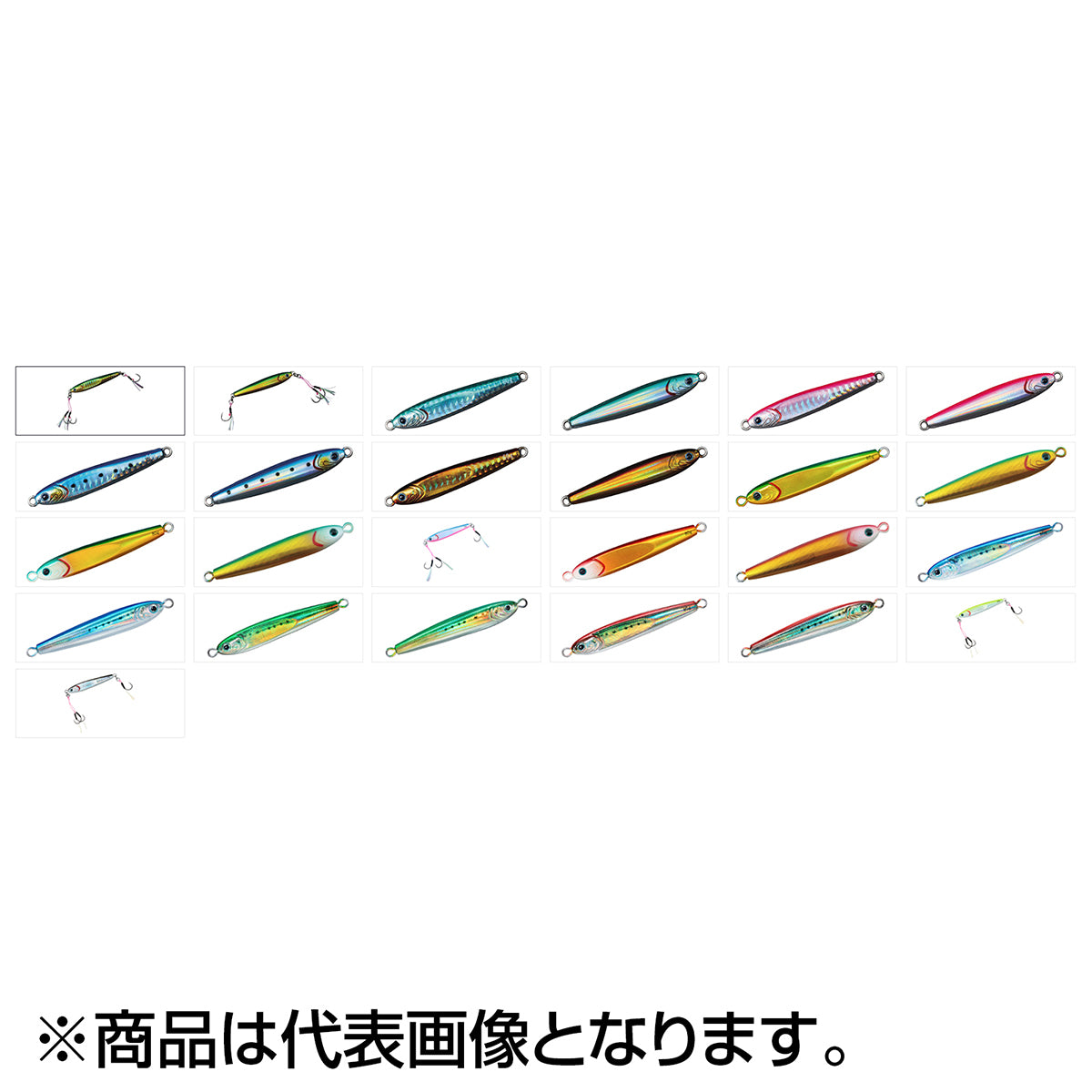 ダイワ(DAIWA) TGベイト SLJ 80g FPHピンク タングステン