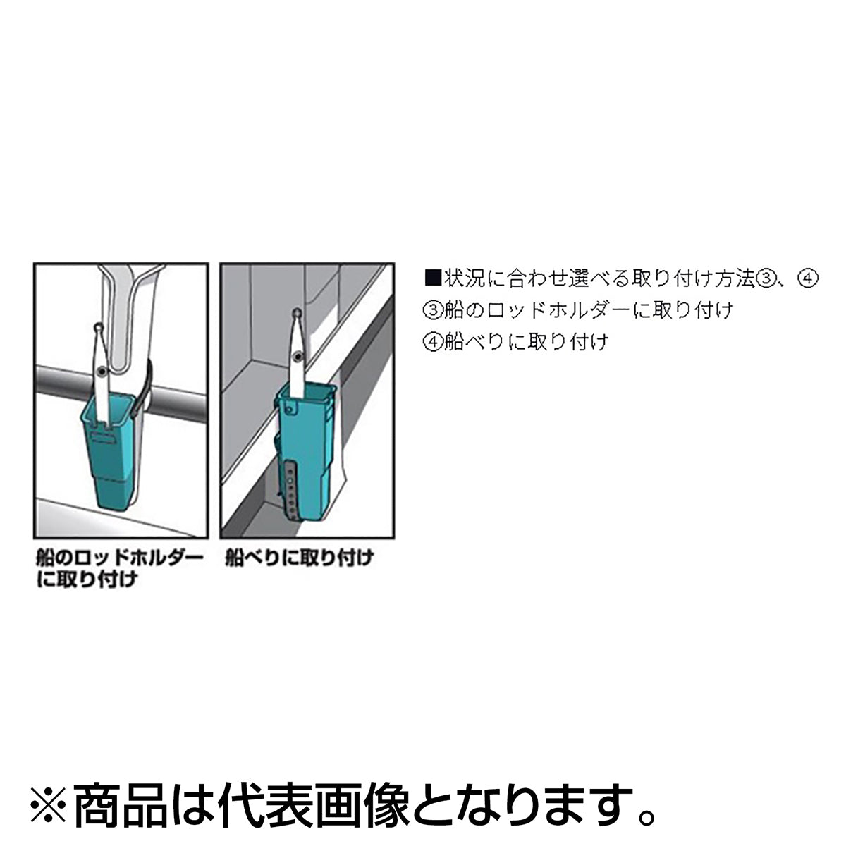 ダイワ(DAIWA) TBルアーホルダー グリーン