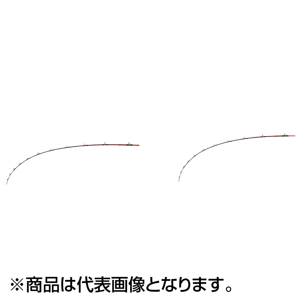 ゴウイン ネモノ MH-210 *