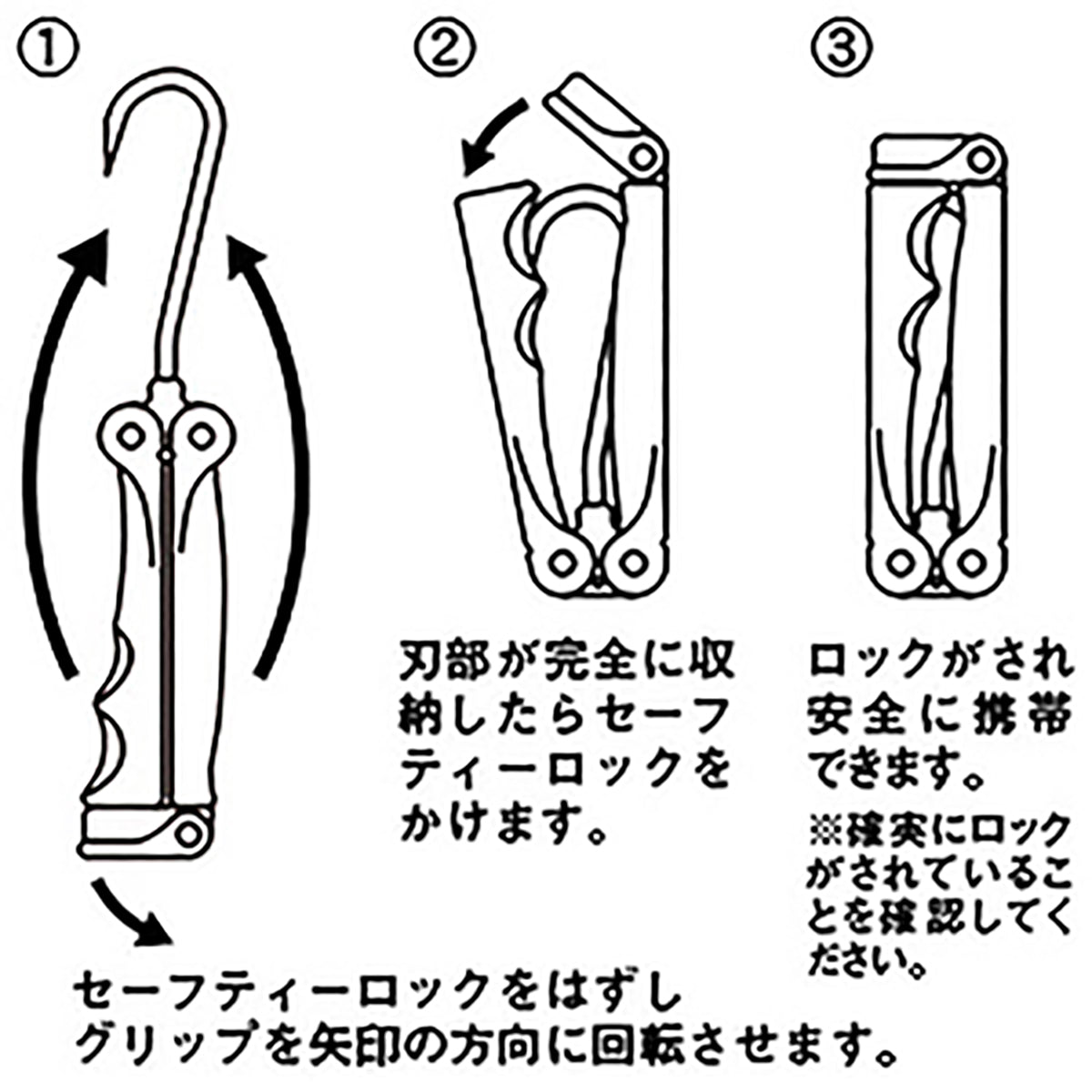 ダイワ(DAIWA) 22 フィッシュギャフ 85 ネイビー