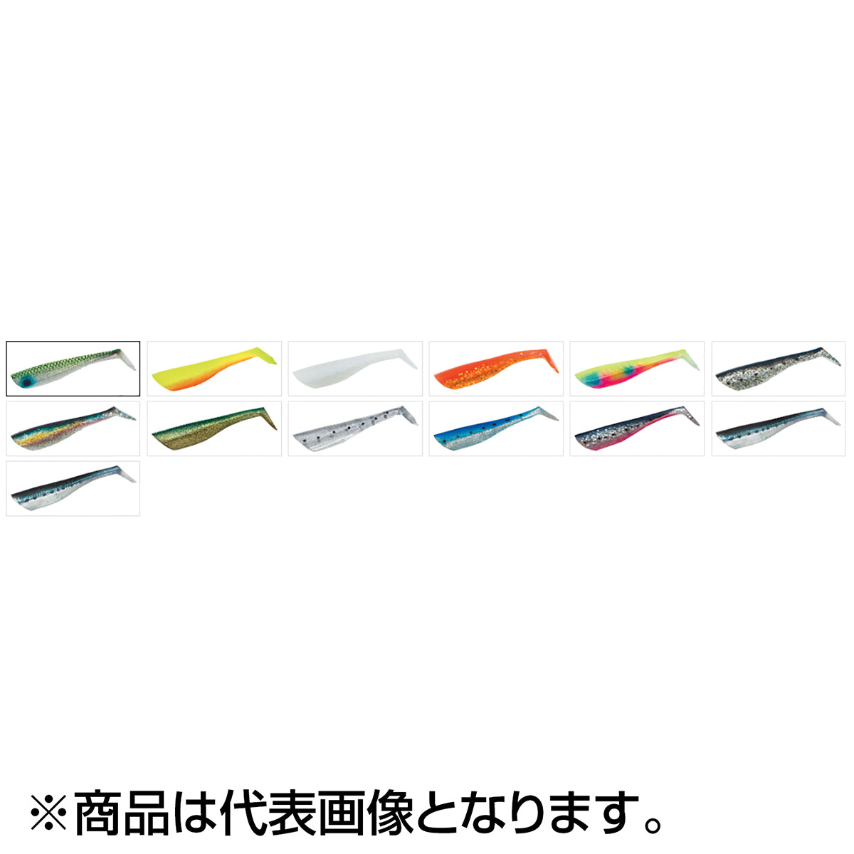 ダイワ(DAIWA) モアザン シーバスロデム スペアボディ 2.8inch チャートヘッドイワシ