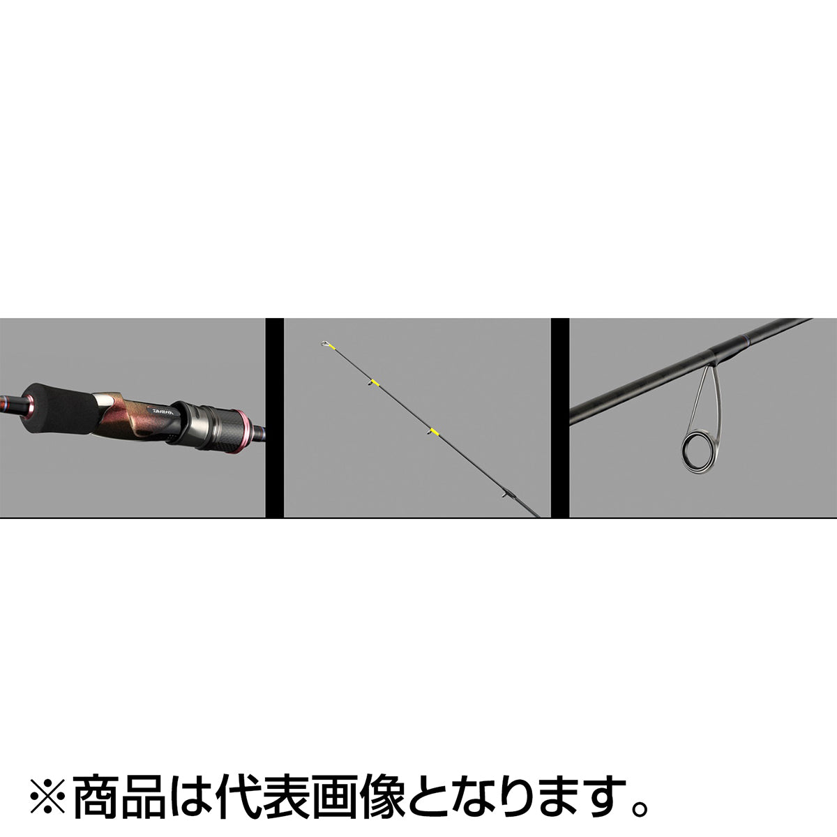 紅牙 N69HB-S・K