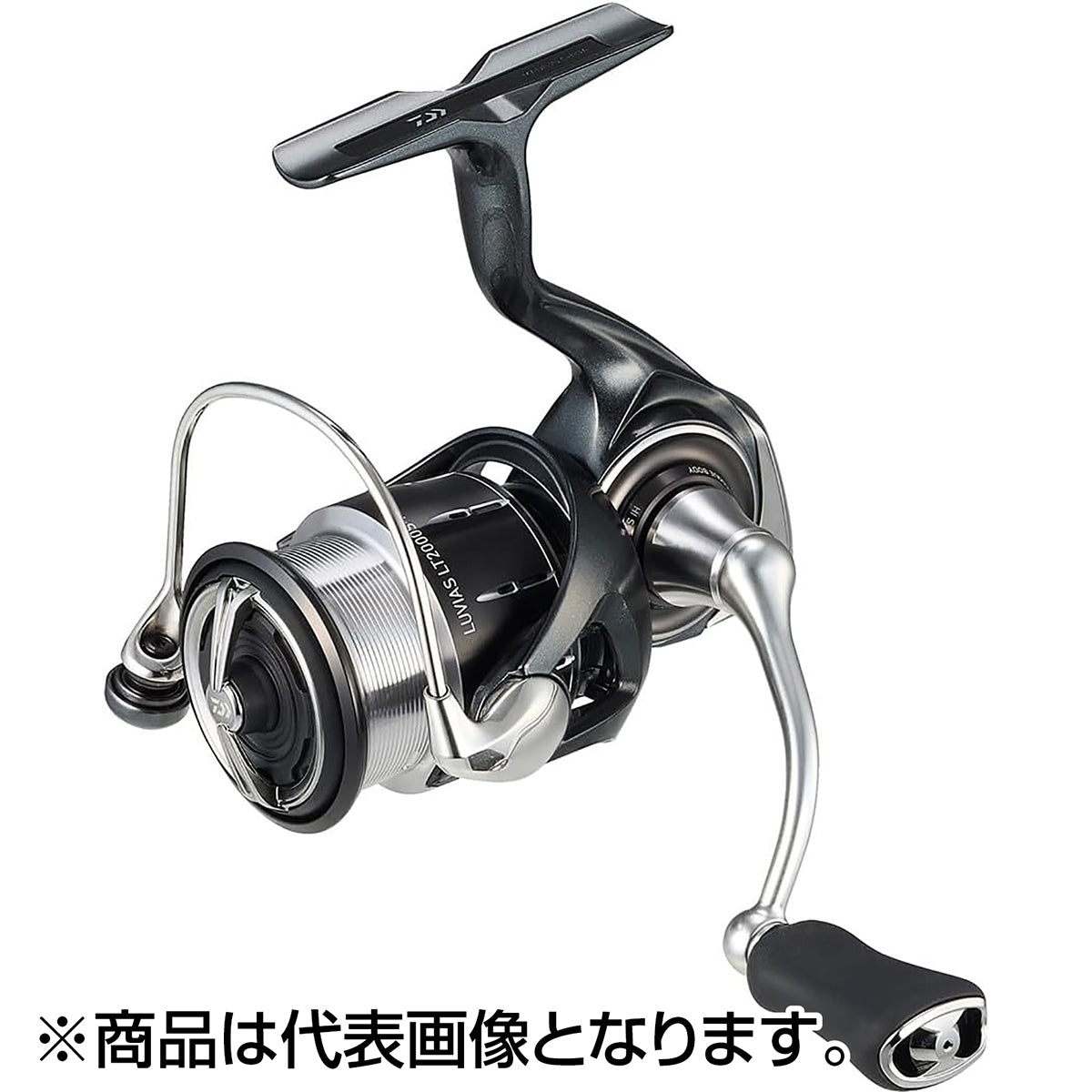 24 ルビアス LT2000S-H