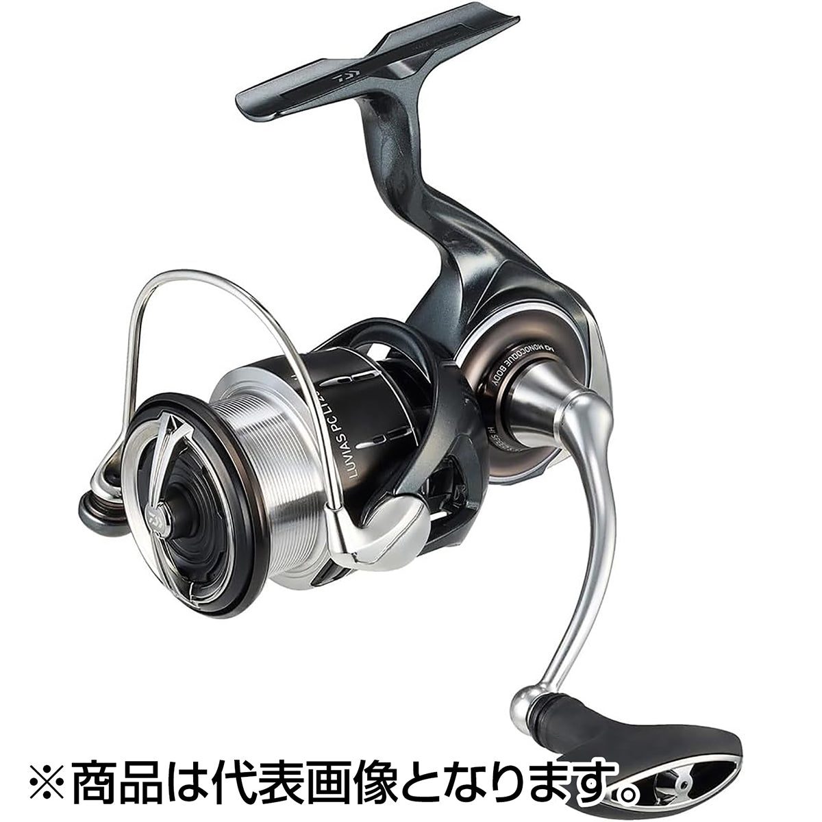 24 ルビアス PC LT2500-H