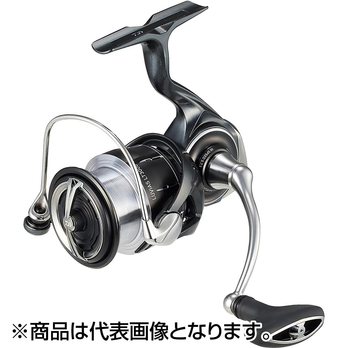 24 ルビアス LT3000-H