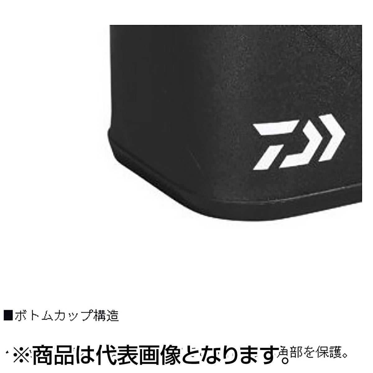 ダイワ(DAIWA) 水くみバッカン S17(K) ブラック