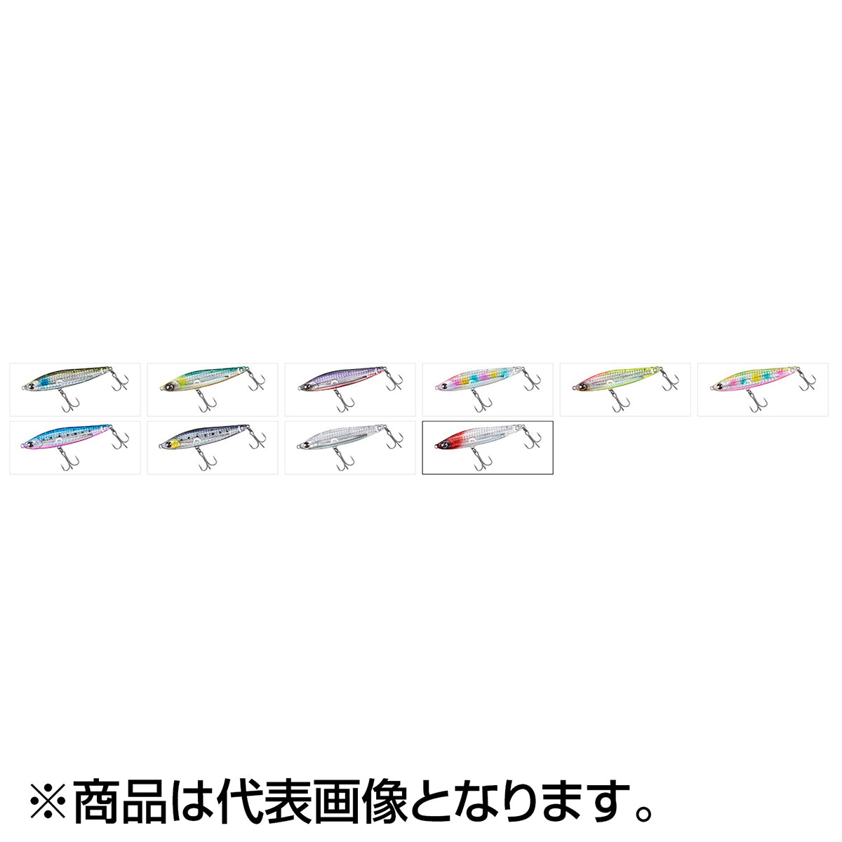 ダイワ(DAIWA) モアザン スイッチヒッター レーザーインパクト 85S LIカタクチレッドベリー