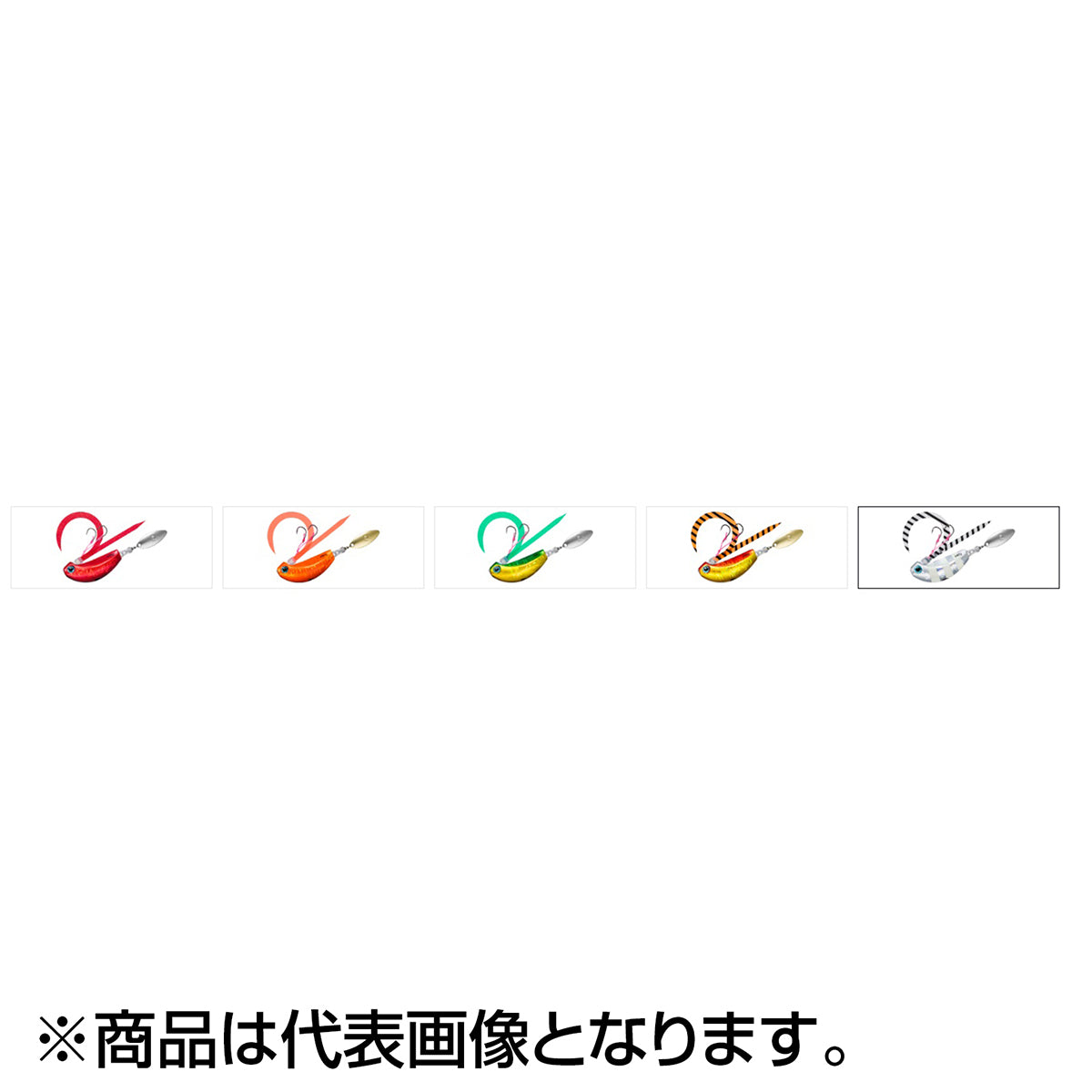 ダイワ(DAIWA) 紅牙 ブレードブレーカー玉神 200G MGレッド