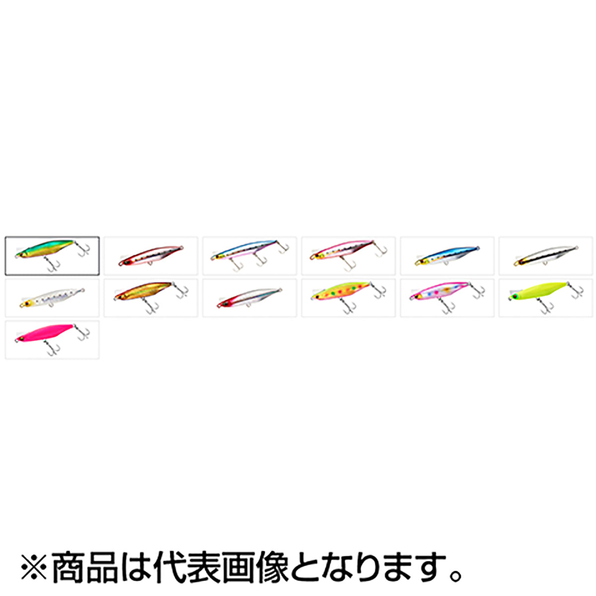 ダイワ(DAIWA) オーバードライブ 80S 32g マットチャート