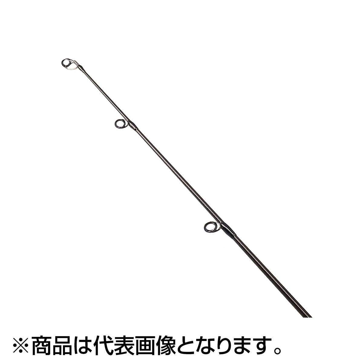モアザン ワイズメン 110M/MHB *