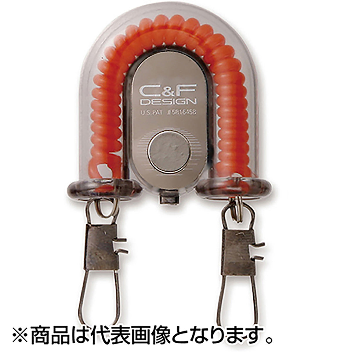 シーアンドエフデザイン(C&F DESIGN) ツイン・リトラクター(フライキャッチャー付き) Orange CFA-70WF