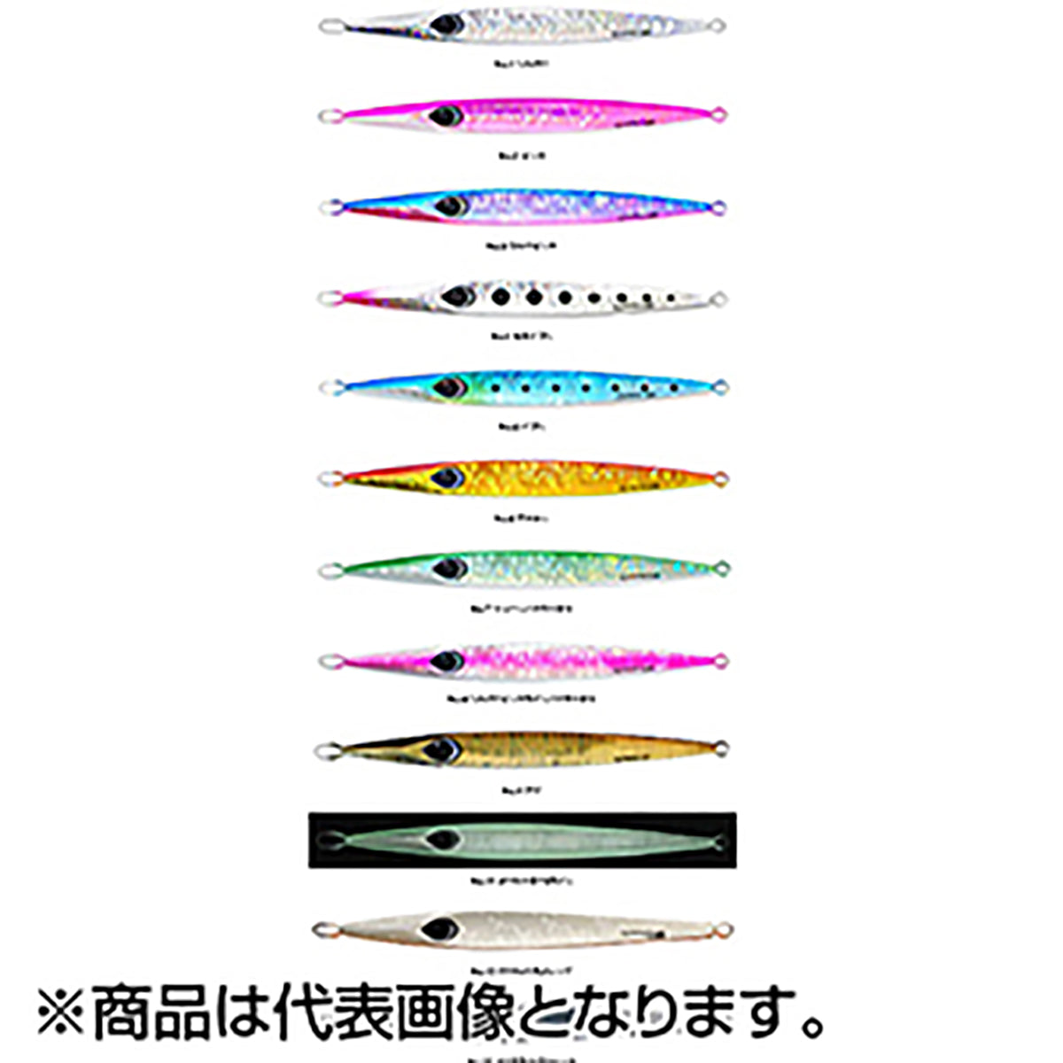 ケーフラット(K-FLAT) ガミー250g No.8 シルバーピンクライン/ハラグロウ