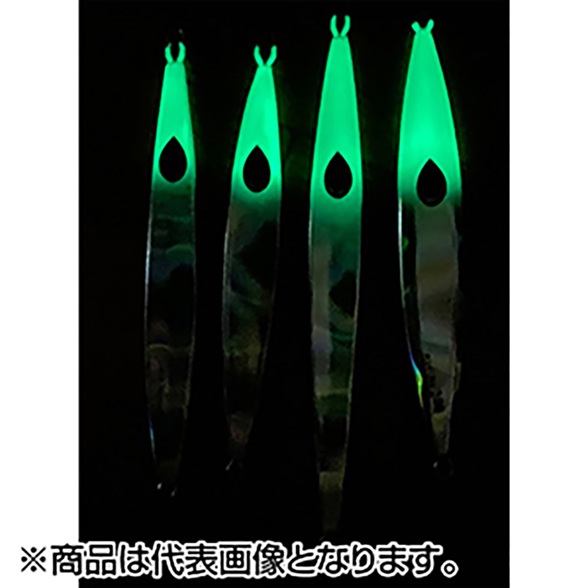 ケーフラット(K-FLAT) ガミーファット 130g No.15 オーロラ/グローヘッド
