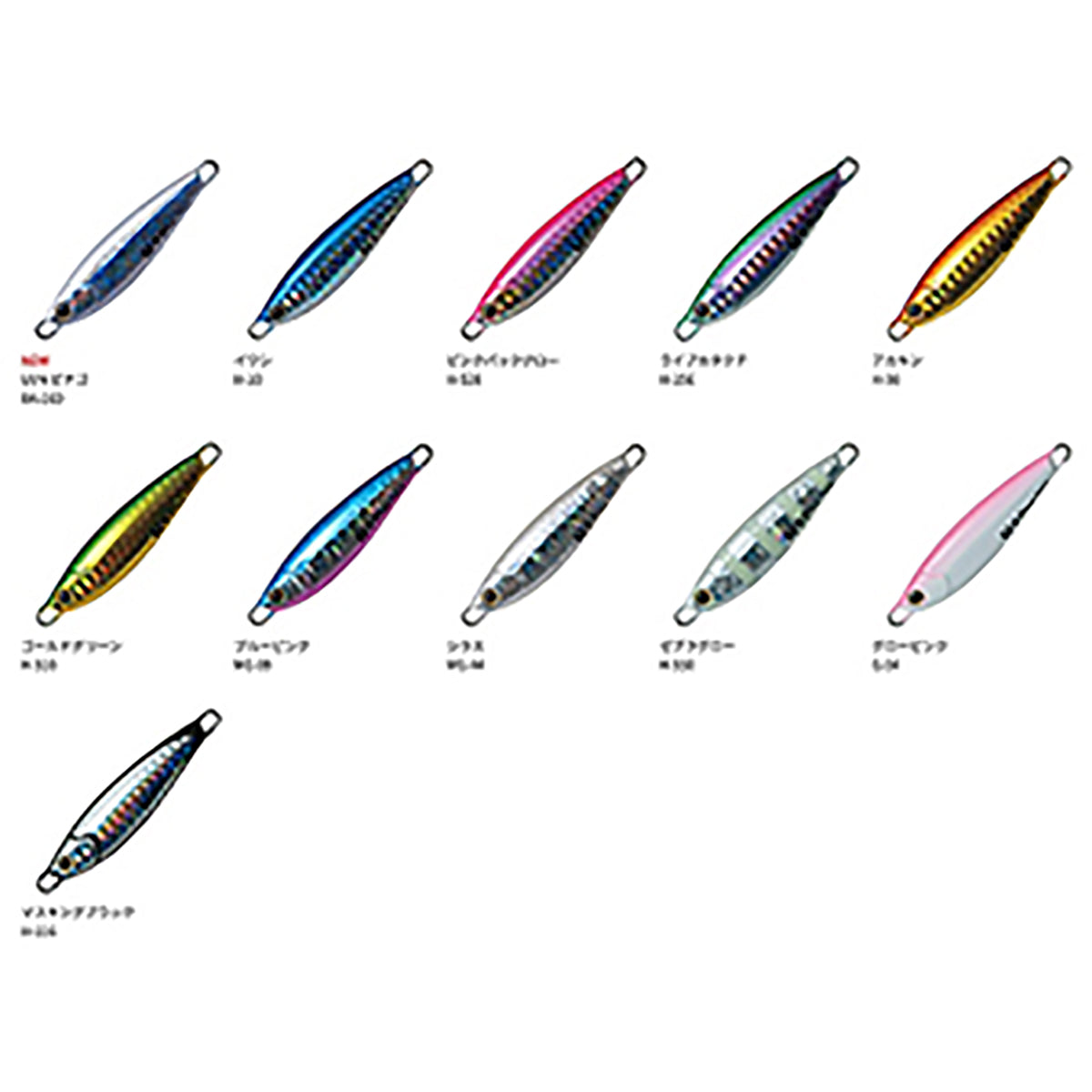 パームス(PALMS) ザ・ダックス 20g H-510 ゴールドグリーン