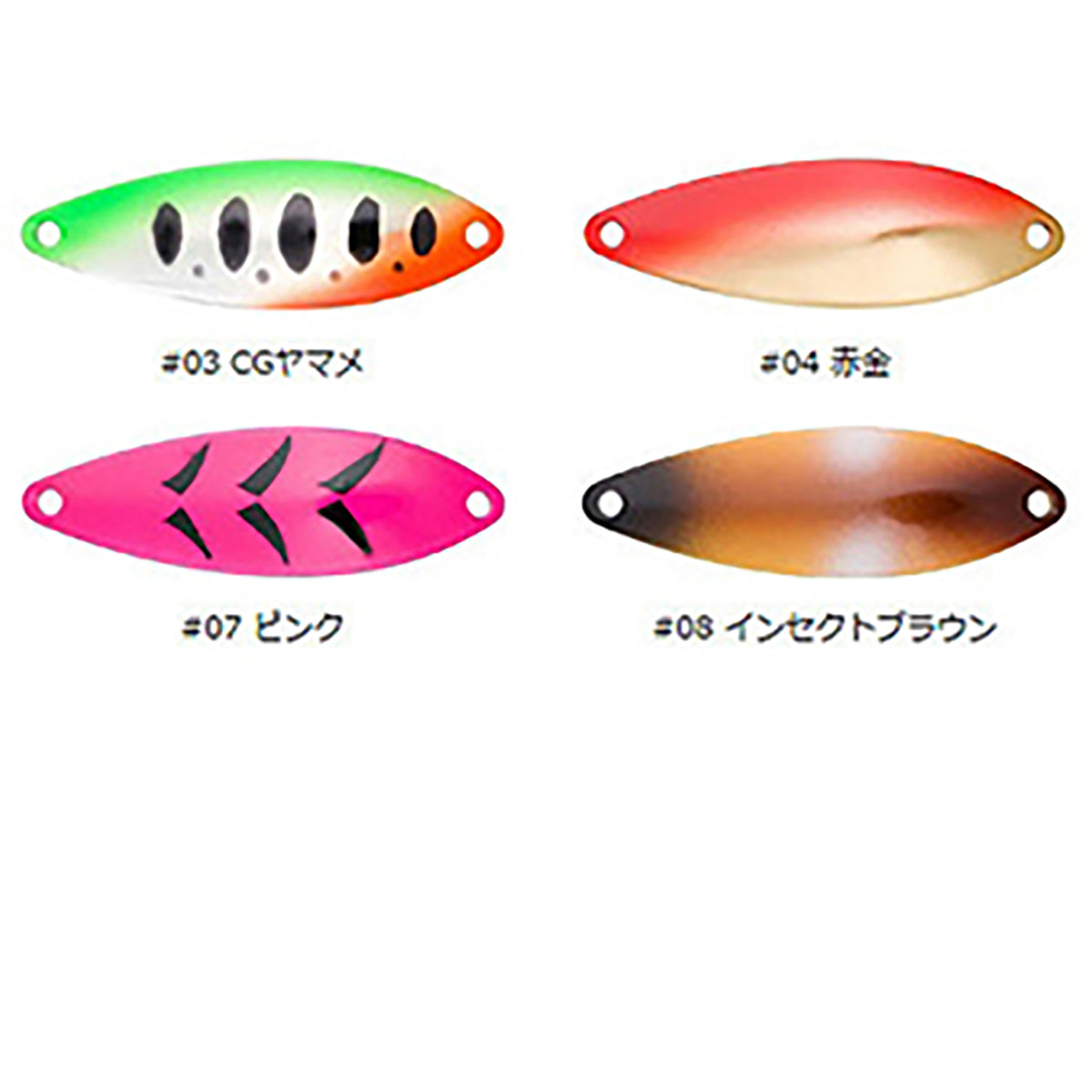 D3カスタムルアーズ(D3 Custom Lure's) ベルスプーン 10g AB1 オレンジシェル