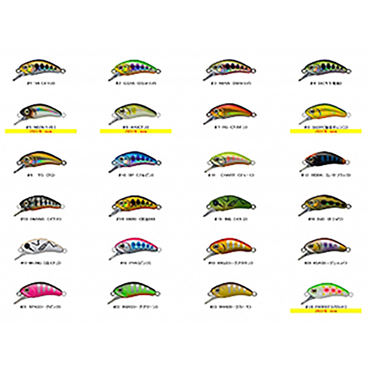 D3カスタムルアーズ(D3 Custom Lure's) ダリア 30SS #20 RSA(ローグシャッド)