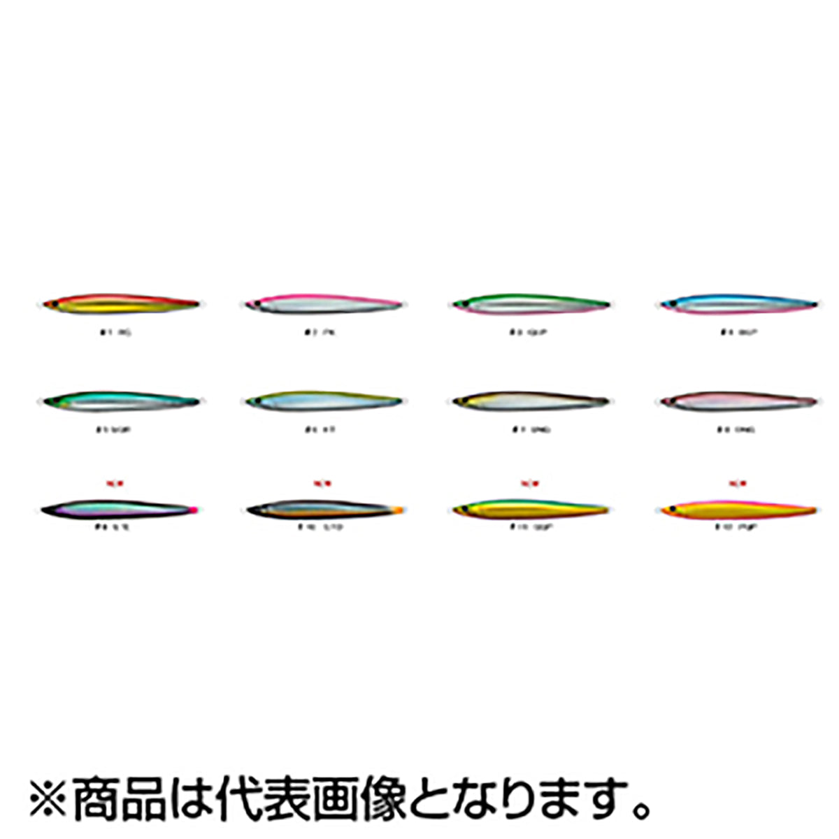 D3カスタムルアーズ(D3 Custom Lure's) フルベイト シャープ 110mm 30g #3 GSP FULL BAIT Sharp