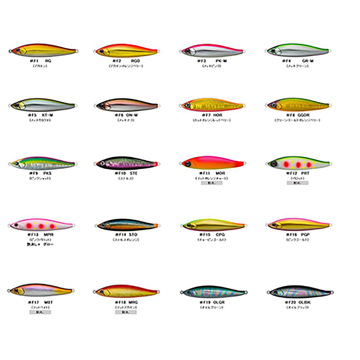 D3カスタムルアーズ(D3 Custom Lure's) フルベイト 85 85mm 28g #F20 OLBK(オイルブラック)