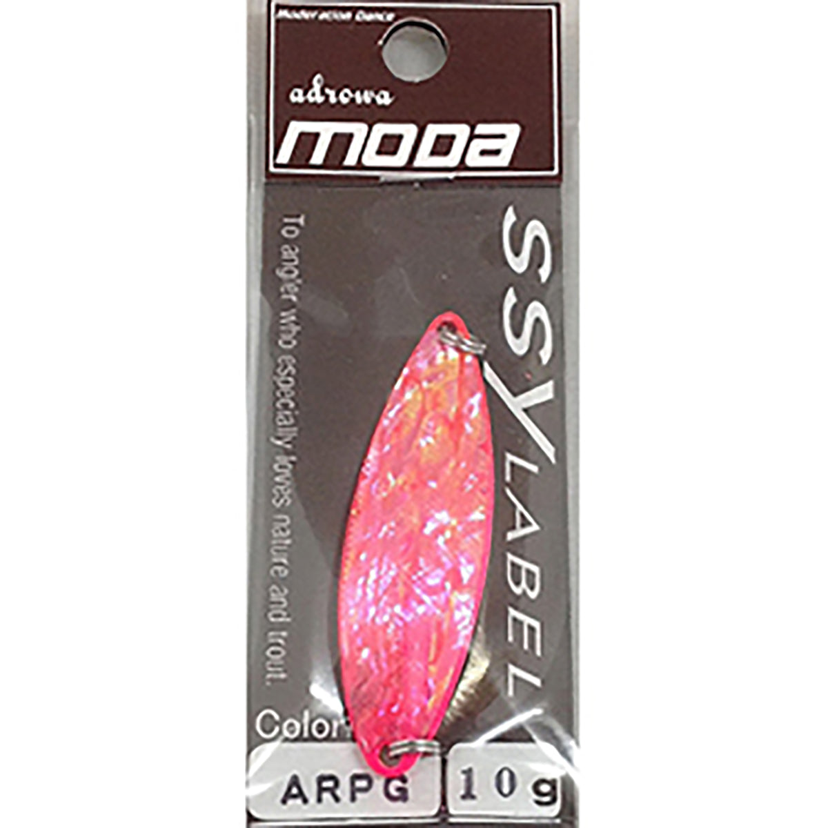 シーレーベル アドロワ モーダ あわび 10g ARPG