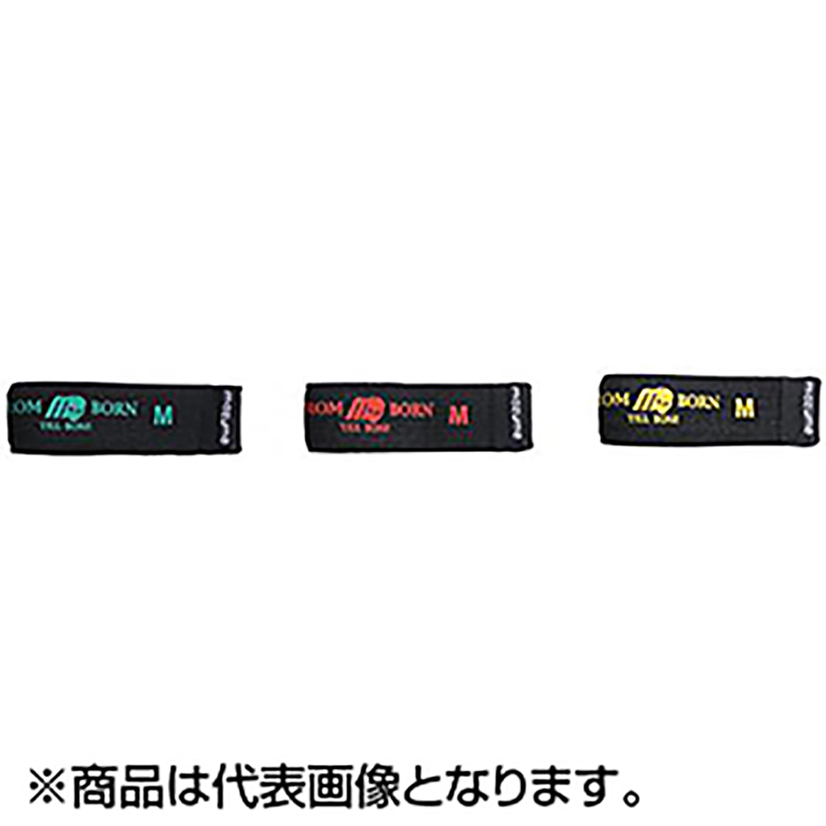 マズメ(mazume) スプールベルト M 3色セット MZAS-674