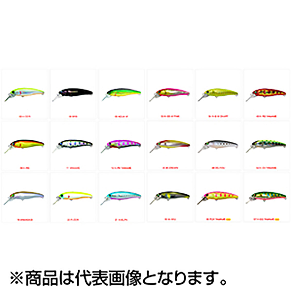 エイチ・エー・エル(H.A.L) 月虫55 沈 6g 20 P-COR