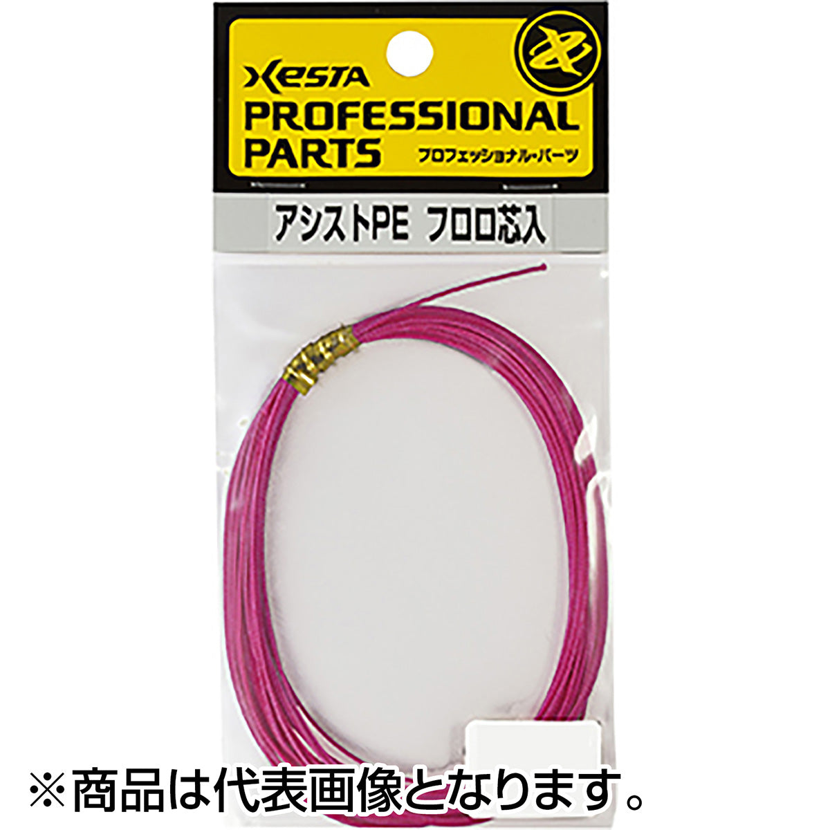 ゼスタ(XESTA) アシストPE フロロ芯入 3.5m 40号 280lb ピンク