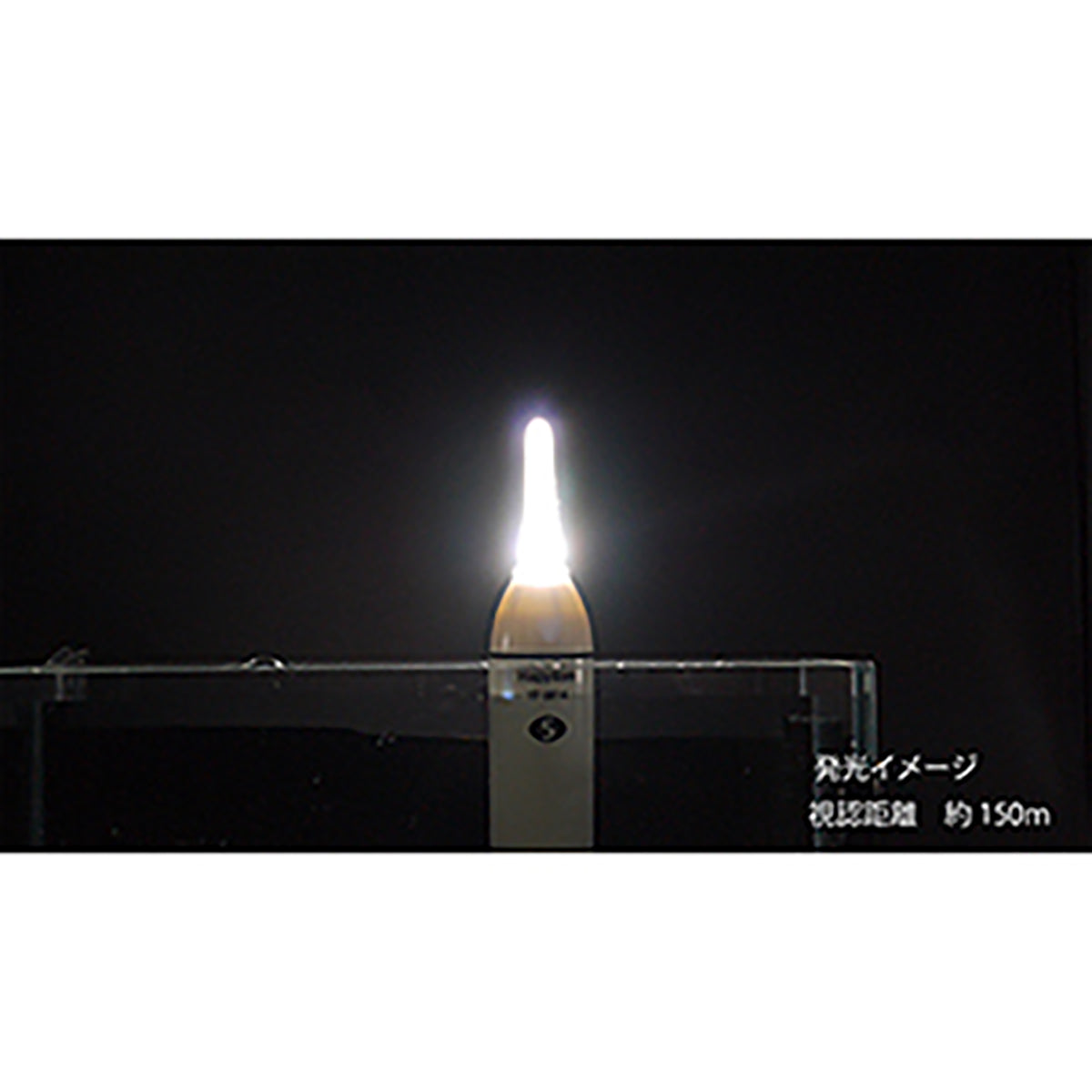 ハピソン(Hapyson) 白色発光ラバートップミニ 2号 YF-8612