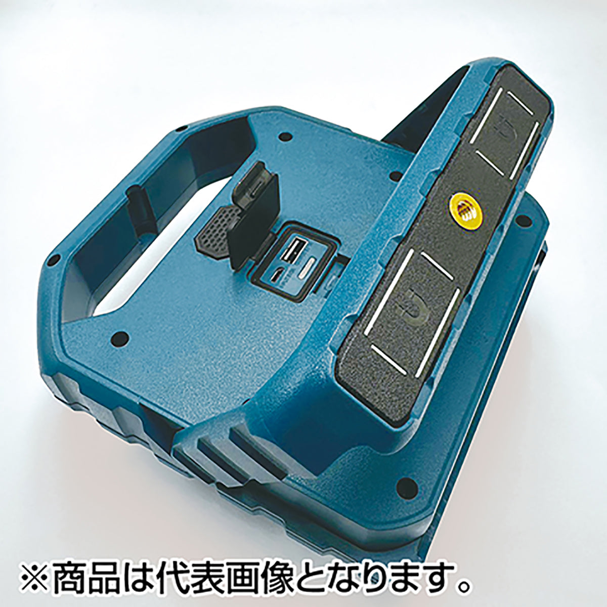 ハピソン(Hapyson) 充電式高輝度LED投光型集魚灯 YF-503
