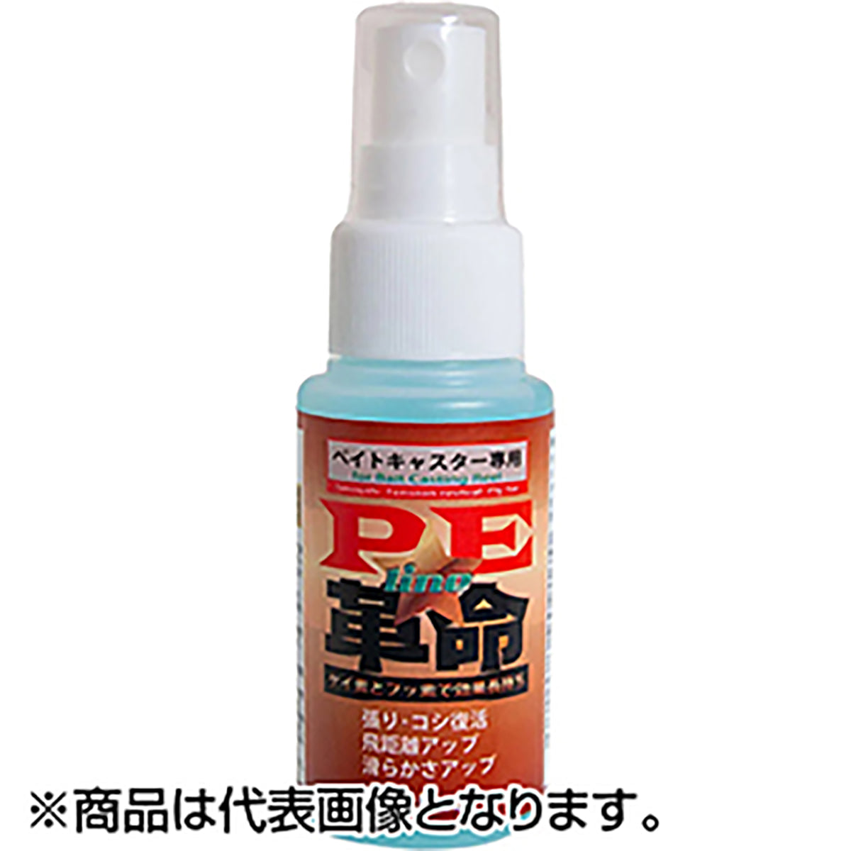 フィッシュマン(Fishman) PE革命 ACC-16