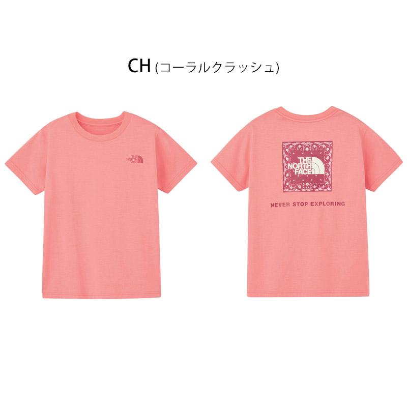 26S T S/S BANDANA SQ T NTT32546 CH 120